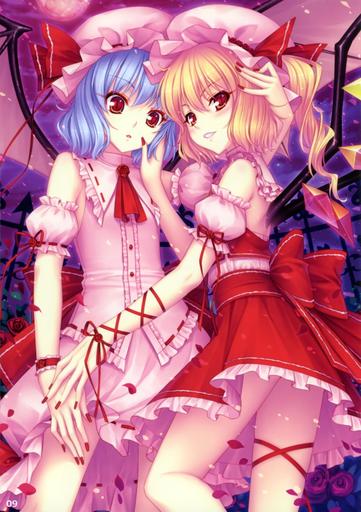 Touhou Project 08: Imperishable Night - Best Art of Touhou. Часть I