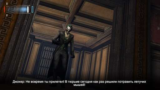 Batman: Arkham Origins - Интеллектуальный фансервис и Batman: Arkham Origins BLACKGATE